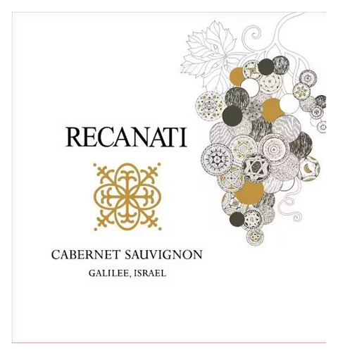 Recanati Cabernet Sauvignon